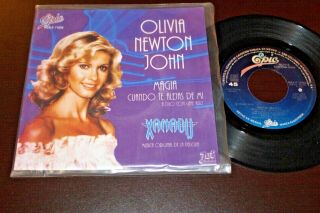 Olivia Newton John Magia - Magic Xanadu Ost 1980 Mexico 7 " 45