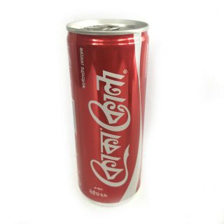 Bengali Fonts 250ml Coca Cola Coke Can From Bangladesh Rare
