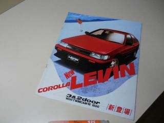 Toyota Corolla Levin Japanese Brochure 1984/02 Ae86 4a - Geu Hachiroku Ae85 3a - U