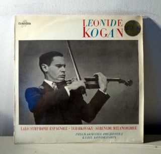 Leonid Kogan & Kondrashin / Lalo Tchaikowsky / Rarity French Stereo Ed1 / Vg,