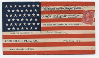 1898 Allover Flag Ad Cover Rock Island Plow Co Illinois [y4341]