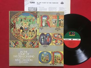 King Crimson In The Court Of The Crimson King Lp 1979 Rare Korea Press Olw - 014
