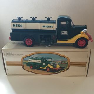 The First Hess Truck 1982