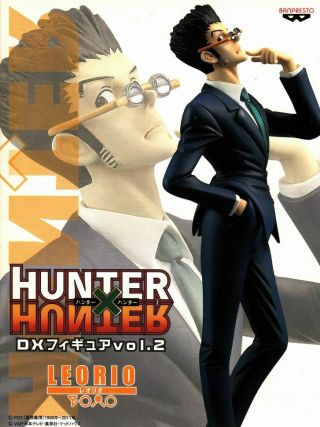 Leorio Paladinight Dx Figure Anime Hunter X Hunter Banpresto