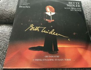 Bette Midler ‘wind Beneath My Wings’ 12in Vinyl 