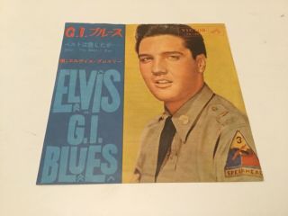 Elvis Presley 45rpm (gi.  Blues / Doin’ The Best I Can).  Japanese