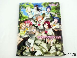 Love Live Sunshine Second Fanbook Japanese Artbook Japan 2nd Fan Book