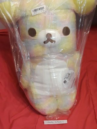 Jumbo Fluffy Premium San - X Rilakkuma Rainbow Marble Plush Doll 53cm Toreba