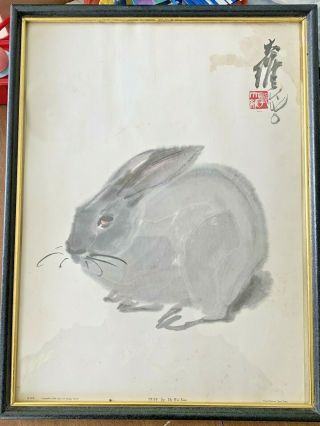 Rabbit / Bunny - Print With Frame By Chinese Artist Da Wei Kwo - Puff - 1958