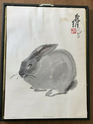 Rabbit / Bunny - PRINT WITH FRAME BY CHINESE ARTIST DA WEI KWO - PUFF - 1958 2