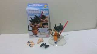 Dragon Ball Styling Son Goku Kid Figure Bandai Gashapon