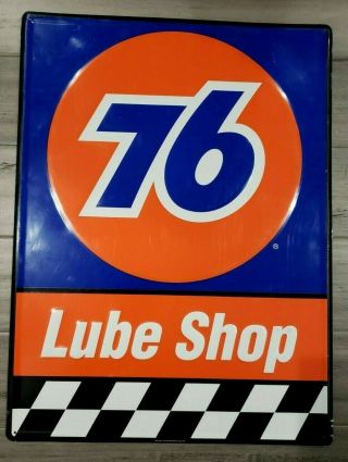 Union 76 Lube Center Sign - - Embossed Metal - - Gas Station Oil