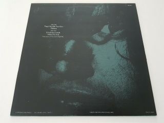 My Bloody Valentine - Feed Me With Your Kiss - Textured Sleeve - CRE 061T 2