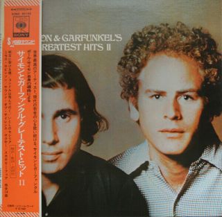 Simon & Garfunkel ‎– Simon And Garfunkel 