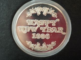 Casino Hyatt Hotel Lake Tahoe coin.  999 Fine Silver 1 troy OZ NYE 1986 no Box 4