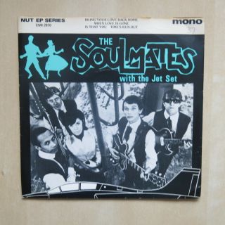The Soulmates With The Jet Set Uk 7 " 4 Track Demo Ep In Picture Sleeve Emi 2970