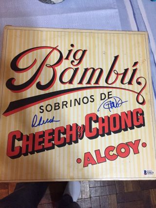 Beckett Certified Cheech And Chong Big Bambu Vinyl Bas Album