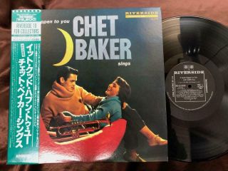 Chet Baker It Could Happen To You Riverside Smj 6310 Obi Mono Japan Vinyl Lp