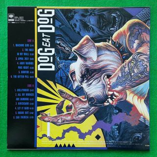 Warrant - Dog Eat Dog ' 92 korea vinyl lp 12 trax NM - / NM 2