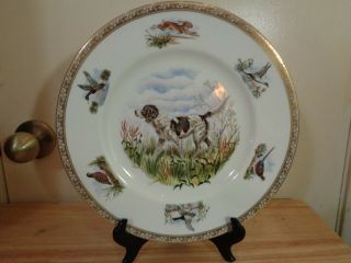 Wedgwood Sporting Dog Plate English Setter Dog Hunting Do Rare Limited Edition