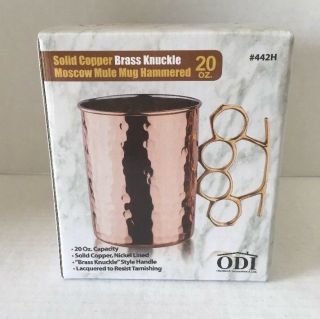 ODI COPPER BRASS KNUCKLE EDITION MOSCOW MULE 20 OZ SET OF 4 MUGS - 4