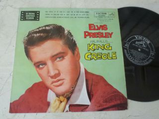 Elvis Presley 1962 Japan Only Cover Lp Elvis 
