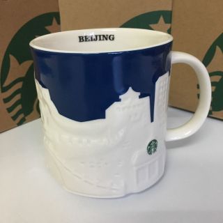 Rare China Starbucks Beijing City Relief Mark Mug Special Limited 16oz