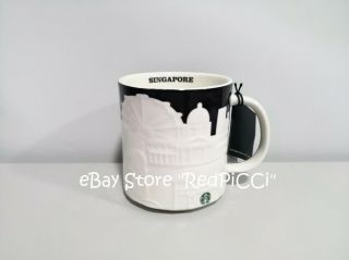 Starbucks Singapore Relief City Mug (2013) - 16 Oz
