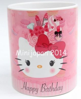 Hello Kitty Birthday Design 11 Oz Cup Coffee Mug Cute