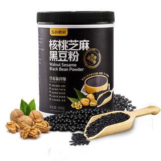 Chinese Snack Walnut Sesame Black Bean Cereal Powder 五谷磨房 核桃芝麻黑豆粉600g食品代餐粉 Haihk