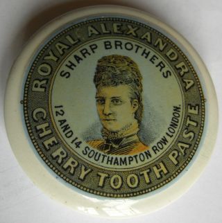 Royal Alexandra Cherry Tooth Paste Pot Lid