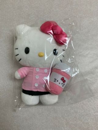 Hello Kitty Cafe Chef Plush