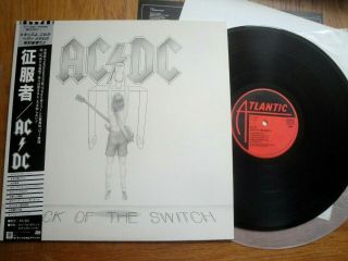 Ac/dc - Flick Of The Switch - Top Japan 12 " Vinyl Lp 33,  Obi - Atlantic P - 11399