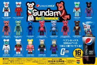Medicom Pepsi Gundam 70 Bearbrick Kubrick 1 Rx - 78 - 2 & 2 Rx - 77 - 2