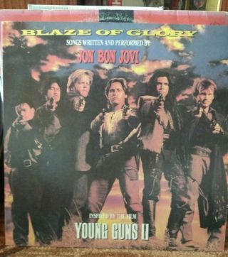 Jon Bon Jovi - Blaze Of Glory 1992 Vinyl Lp Russia Rare