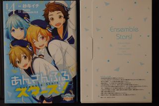 Japan Mobile Game: Ensemble Stars Manga Vol.  4 Special Edition W/can Badge