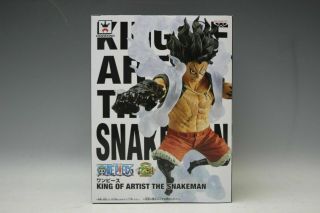 Banpresto ONE PIECE KING OF ARTIST THE SNAKEMAN Luffy JAPAN OFFICIAL IMPORT 6