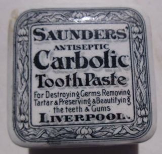 Saunders Liverpool Carbolic Tooth Paste Pot Lid And Base