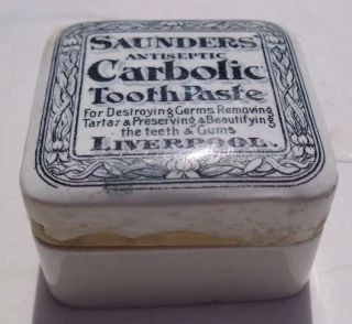 SAUNDERS LIVERPOOL CARBOLIC TOOTH PASTE POT LID AND BASE 2