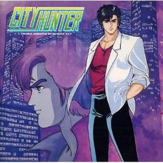 City Hunter Tv Anime Music Soundtrack Cd Japanese Vol.  2 1987
