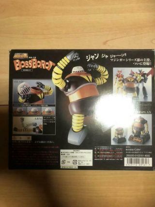 Soul Chogokin GX - 10 GX10 Boss Borot Mazinger Z BANDAI Robot Japan Figure Anime @ 3