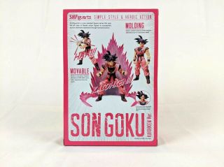 SDCC S.  H Figuarts Dragon Ball Z Son Goku Kaioken Ver. 3
