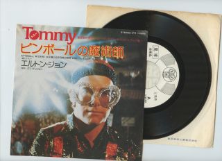 Elton John 7 " Japan Pinball Wizard Promo