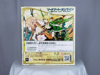 Furyu Sword Art Online ALO Asuna PVC Figure 3