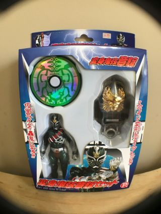 Kamen Rider Todoroki Action Figrue Japan Masked 2005 Popy,