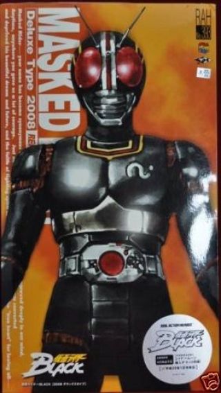 Medicom Toy Rah Real Action Heroes Masked Kamen Rider Black 1:6 Abs Pvc