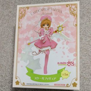 Cardcaptor Sakura Clear Card Figure Sakura Kinomoto Battle Costume