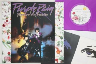 Lp Prince & The Revolution Purple Rain P13021 Warner Pioneer Japan Vinyl