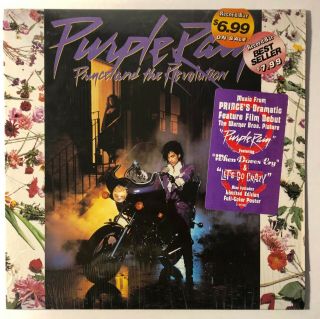 Prince And The Revolution ‎– Purple Rain Vinyl
