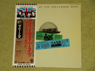 The Beatles At The Hollywood Bowl - Rare 1977 Japan Vinyl Lp,  Obi (eas - 80830)